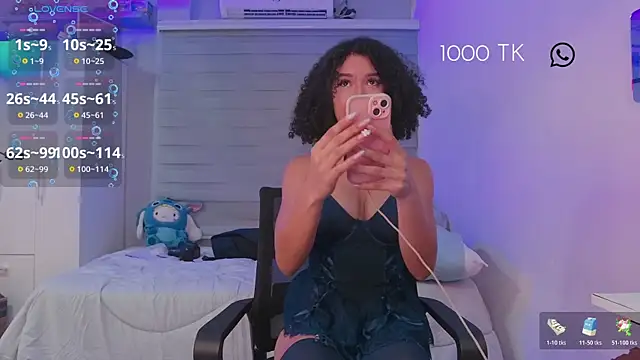 Lovely Janeth online show from 10, 11, 2025