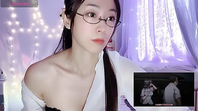 Southerly online show from 1, 12, 2025