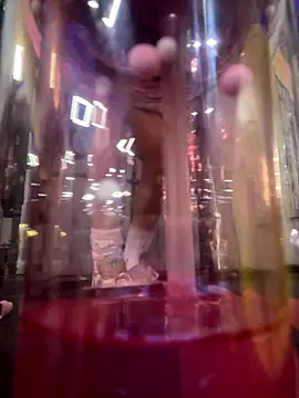 ari sexy1 online show from 17, 12, 2025