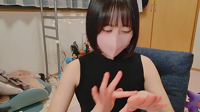 HIKARI x0 online show from 11, 3, 2025