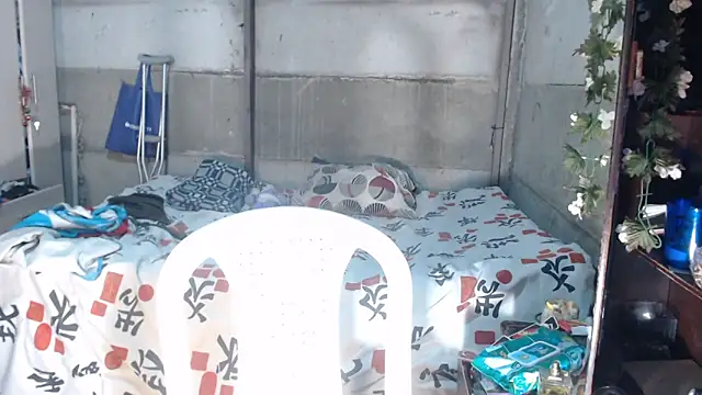 Snapshot of Kenya_Agu chatting on 16, 12, 2025 Kenya Agu online show from 16, 12, 2025