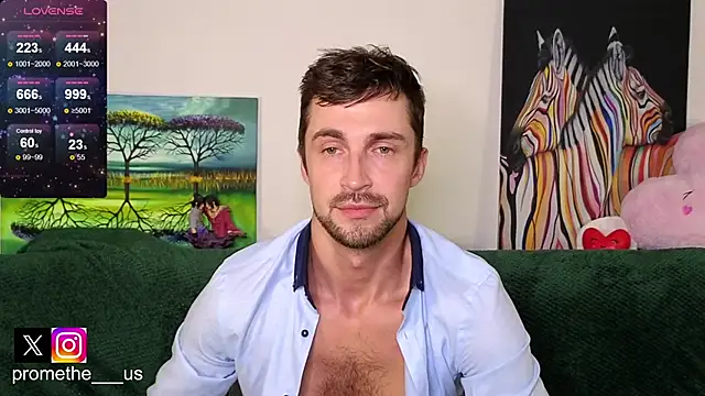 Promethe us online show from 11, 11, 2025