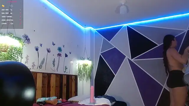 DaMikaela  online show from 4, 10, 2025