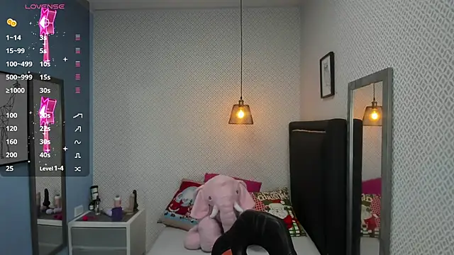 Snapshot of LORENADAVIES chatting on 10, 12, 2024 LORENADAVIES online show from 10, 12, 2024