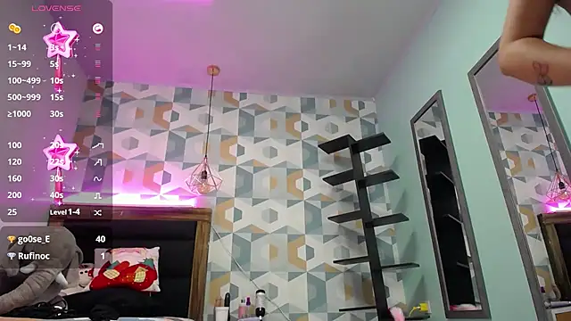 Snapshot of LORENADAVIES chatting on 18, 12, 2024 LORENADAVIES online show from 18, 12, 2024