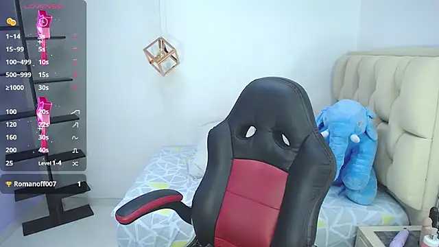 Snapshot of LORENADAVIES chatting on 11, 3, 2025 LORENADAVIES online show from 11, 3, 2025