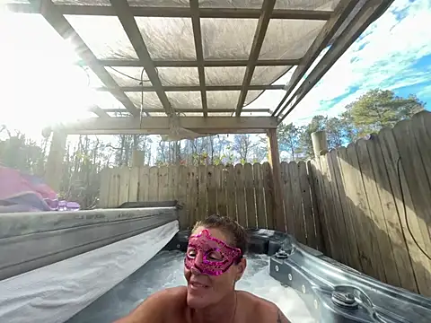 Snapshot of prainxxx22 chatting on 13, 1, 2025 prainxxx22 online show from 13, 1, 2025