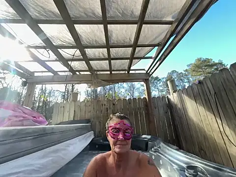 Snapshot of prainxxx22 chatting on 16, 1, 2025 prainxxx22 online show from 16, 1, 2025