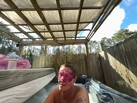 Snapshot of prainxxx22 chatting on 19, 1, 2025 prainxxx22 online show from 19, 1, 2025