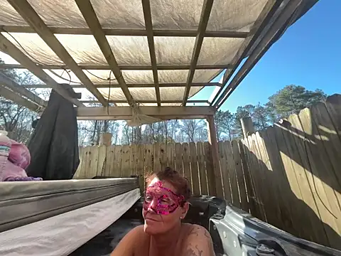 Snapshot of prainxxx22 chatting on 23, 2, 2025 prainxxx22 online show from 23, 2, 2025