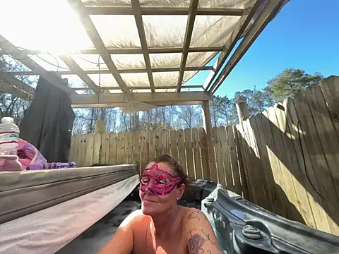 Snapshot of prainxxx22 chatting on 26, 2, 2025 prainxxx22 online show from 26, 2, 2025