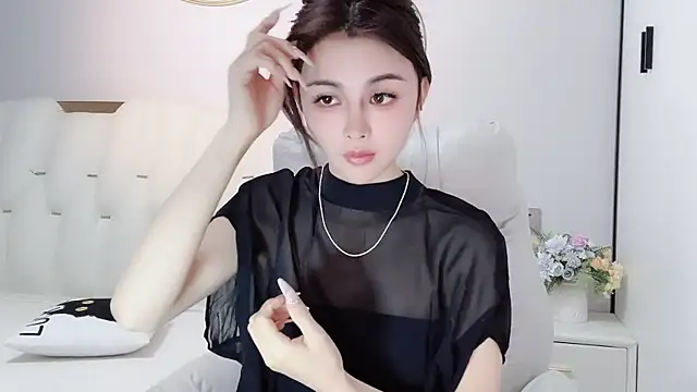 Snapshot of lvy-w chatting on 14, 1, 2025 lvy-w online show from 14, 1, 2025