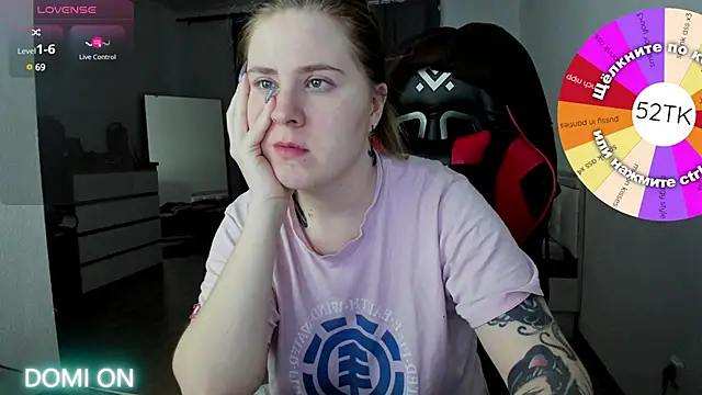 Olivia Munk online show from 16, 1, 2025