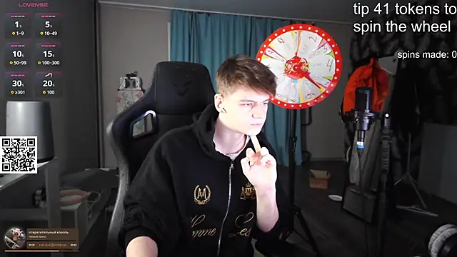 dantebigboi300 online show from 12, 10, 2025