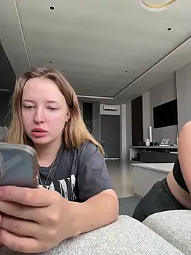 Snapshot of Nura_n_Sarah chatting on 16, 11, 2025 Nura n Sarah online show from 16, 11, 2025