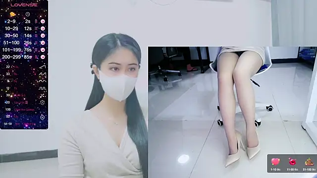 Snapshot of tt50256 chatting on 25, 1, 2025 tt50256 online show from 25, 1, 2025