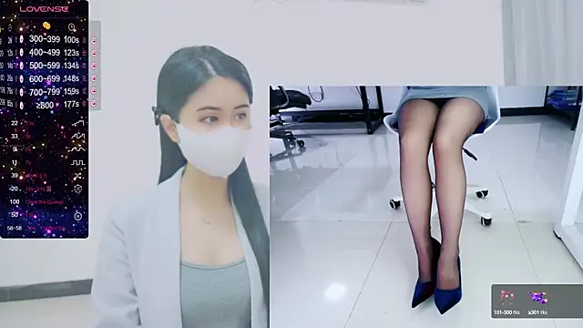 Snapshot of tt50256 chatting on 11, 2, 2025 tt50256 online show from 11, 2, 2025