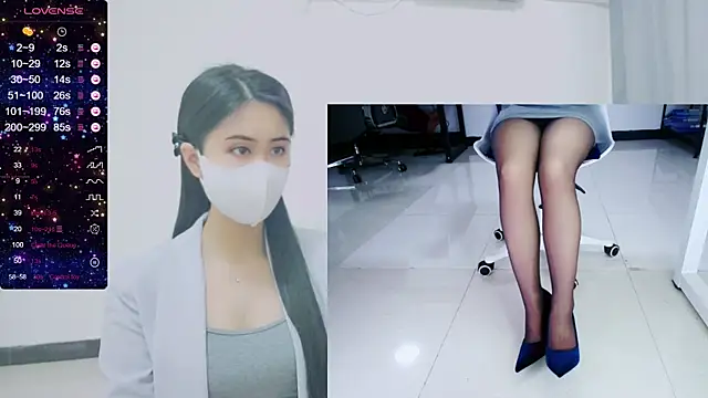 Snapshot of tt50256 chatting on 11, 2, 2025 tt50256 online show from 11, 2, 2025