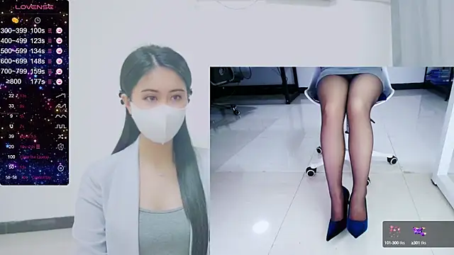 Snapshot of tt50256 chatting on 11, 2, 2025 tt50256 online show from 11, 2, 2025