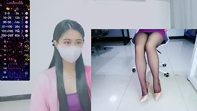 Snapshot of tt50256 chatting on 12, 2, 2025 tt50256 online show from 12, 2, 2025