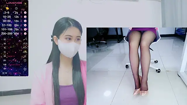 Snapshot of tt50256 chatting on 13, 2, 2025 tt50256 online show from 13, 2, 2025