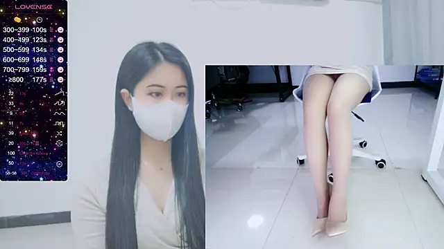 Snapshot of tt50256 chatting on 13, 2, 2025 tt50256 online show from 13, 2, 2025