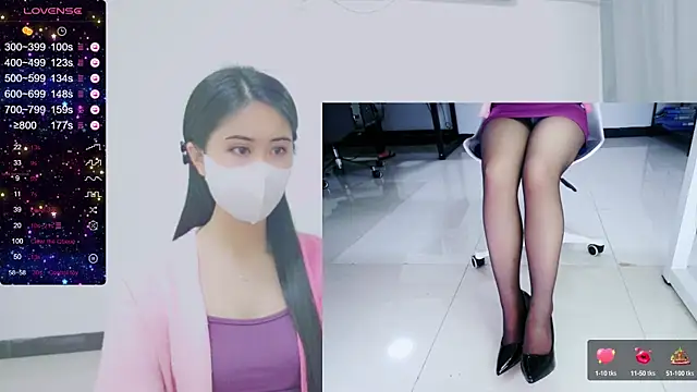 Snapshot of tt50256 chatting on 19, 2, 2025 tt50256 online show from 19, 2, 2025