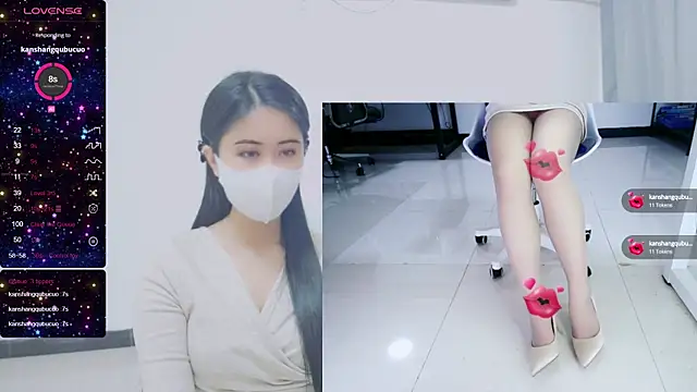 Snapshot of tt50256 chatting on 20, 2, 2025 tt50256 online show from 20, 2, 2025