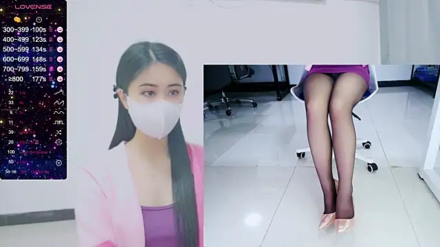 Snapshot of tt50256 chatting on 26, 2, 2025 tt50256 online show from 26, 2, 2025