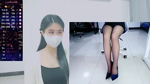 Snapshot of tt50256 chatting on 27, 2, 2025 tt50256 online show from 27, 2, 2025