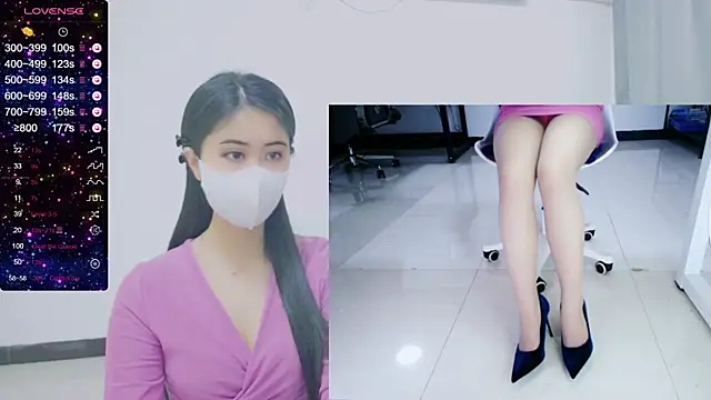 Snapshot of tt50256 chatting on 28, 2, 2025 tt50256 online show from 28, 2, 2025