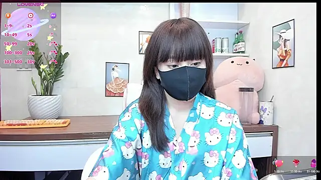 alonelove   online show from 5, 10, 2025