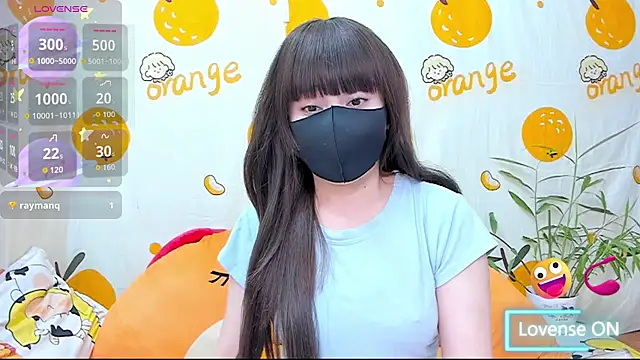 alonelove   online show from 4, 12, 2025