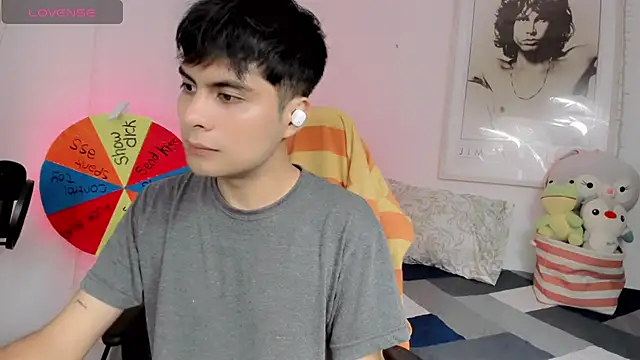 Snapshot of lucas_cute chatting on 3, 1, 2025 lucas cute online show from 3, 1, 2025